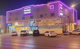 Rose Tulip Served Apartments وردة الخزامى للشقق المخدومة